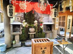 水掛地蔵の法善寺と尼崎で紡績の歴史を学ぶ