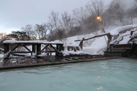 冬の福島☆新野地温泉「相模屋旅館」に宿泊して白濁の硫黄泉で雪見風呂