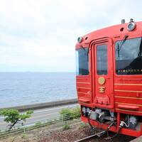 阿波踊り、讃岐うどん、道後温泉を巡る旅③ゆっくり道後温泉～愛媛編～