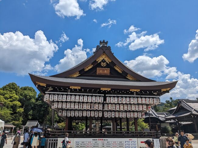 八坂神社と京ランチ