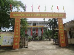 ベトナム　「行った所・見た所」　ニンビンのニンビン博物館を見学しました