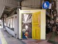 田川・嘉麻の旅行記