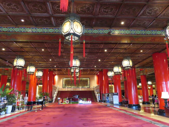 台湾一周旅行<br />故宮博物館　<br />最終日の宿泊　園山大飯店<br /><br />園山大飯店　ゴージャスで素敵だった。