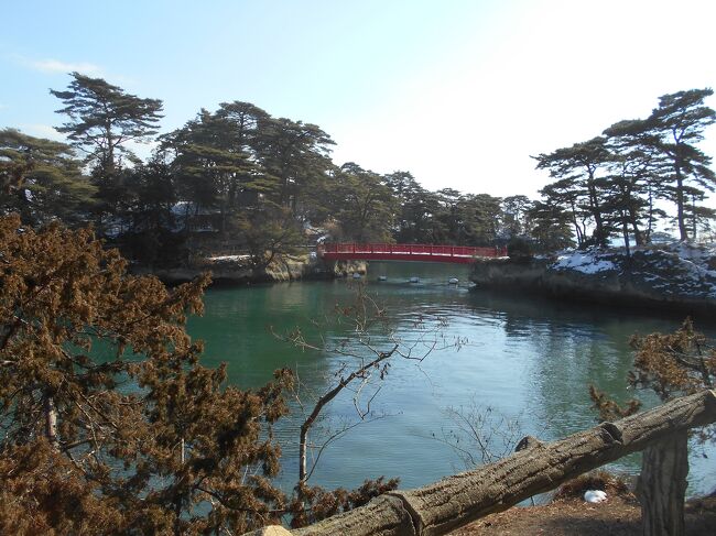 2023年冬、仙台市歴史民俗資料館を観覧してから松島に行き、ホテル壮観に宿泊しました。2日目は、雄島と福浦島を見学しました。その記録です。