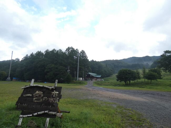 台風を避けて、夏休み２度目のCAMP。でも、まだまだ台風一過の残りがあり、天候はいまいちパッとせず、、大雨に降られることはなかったし、おかげで涼しかったから良しとしましょ。