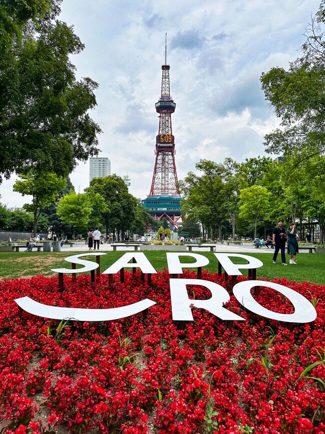 相方が大通公園のビアガーデンに<br />どーしても行きたいとゆーので<br />さくっと行ってきました。<br /><br />とはいっても何気に<br />7月後半の札幌のホテルは<br />どこもお高い・・<br /><br />これが旅のハイシーズン突入ってことか。