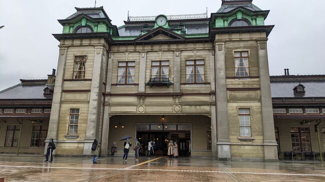 博多駅から新幹線を使って門司港へ<br />門司港駅の駅舎は、国の重要文化財に指定されているだけあって<br />趣きのある建物でした<br />