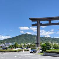 三輪・飛鳥・吉野古跡を巡る旅（１日目）