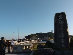 北鎌倉から江ノ島へ！盛り沢山日帰り旅！