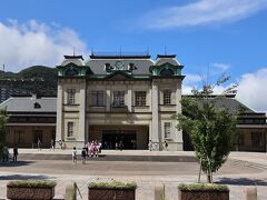 レトロ門司港駅＆九州鉄道記念館