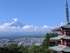 新倉山浅間公園