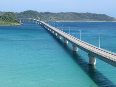 萩・角島大橋・下関・門司