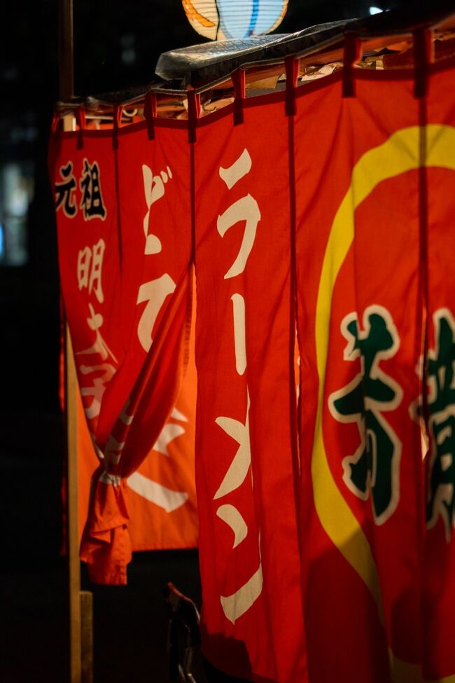 ハネムーンは絶対に海外!(欧州)と思っていましたが、コロナにウクライナでの戦争、円安、航空運賃の高騰。。国内だと北海道か沖縄というベタな選択肢もアリでしたが、今まで1人旅したときのようにワクワクすることができず、しばらくモヤモヤした時間を過ごしていました。<br /><br />妻からの提案で自分たちが行きたいと思う場所の点と点を結び、西日本を周遊することに。自分たちらしいハネムーンを計画・実行してみました。<br /><br />6日目は阿蘇→太宰府→博多というコースで巡ります。<br />自然豊かな阿蘇を離れて都会の博多へ。夜は博多の街歩きを楽しみました。<br /><br />4/8(土) 兵庫→尾道→しまなみ海道【民宿 うずしお】<br />4/9(日) しまなみ海道→大洲【Nipponia Hotel 大洲城下町】<br />4/10(月) 大洲→別府 【湯治宿 柳屋】<br />4/11(火) 別府→阿蘇 【ホテルグリーンピア 南阿蘇】<br />4/12(水) 阿蘇→高千穂→阿蘇 【界 阿蘇】<br />4/13(木) 阿蘇→博多 【三井ガーデンホテル 福岡中洲】←ここ<br />4/14(金) 博多→広島→兵庫