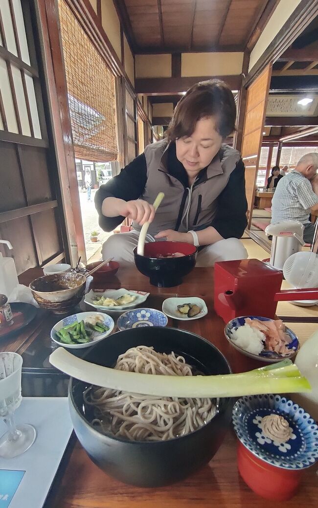 トラピックス　相馬野馬追・会津鶴ヶ城公園と大内宿の旅（1）初めての大内宿で高遠蕎麦とどぶろくを満喫する。