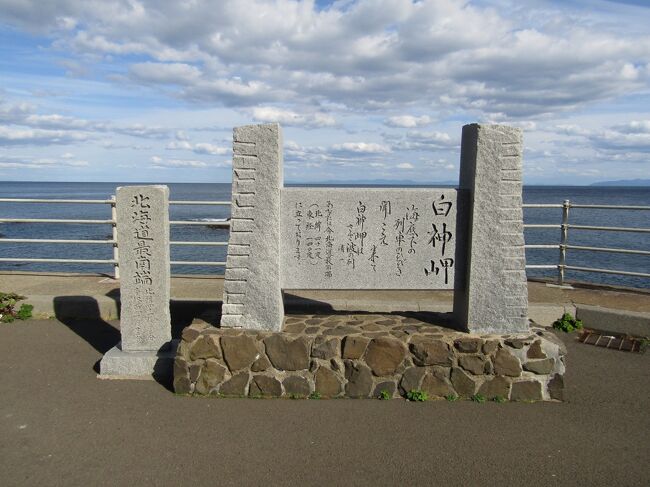 渡島半島一周の旅（ №４）福島町から乙部町まで