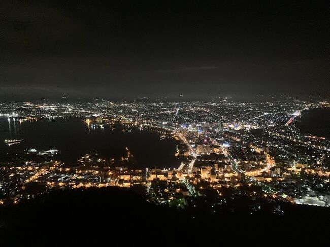 《1》函館へ～昼と夜の函館を見る贅沢