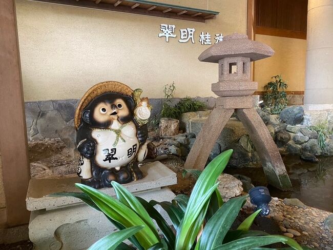 1年ぶりの翠明さんにリピート宿泊<br /><br />お部屋でのんびりしてきました~
