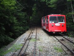 登山