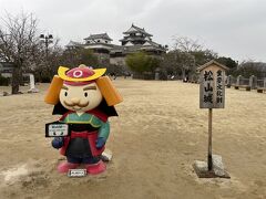 愛媛旅行（2日目）