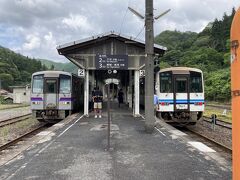 三次駅