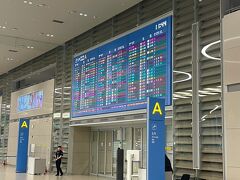 海外旅行出費総合計３０００万円旅スタート(^^  永年..避けてきた中央〇に赤青の国旗 K国・・（２の１）新しい学校のリーダーズ  ２０本