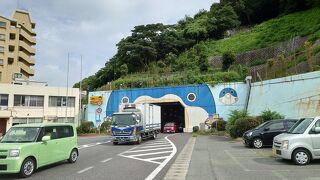 下関から関門海峡をくぐって門司へ。阿蘇のくじゅうまで。