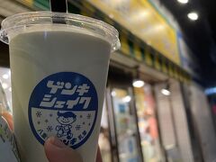 ピーチのセール999円の航空券で石垣島へ♪BFH泊　沖縄料理に泡盛！食べて呑んでおひとりさま満喫