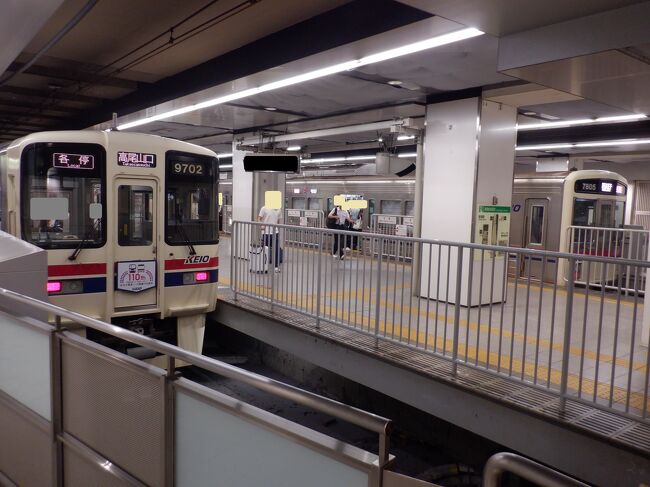 Ｌ　ＡＵＧ　２０２３　　「ノリ活１３　of　２０２３」の旅の始まりに、京王線の新宿駅で撮影をしました。