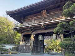 四国八十八ヶ所霊場シリーズ.1回〜30回全.昭和レトロ 御詠歌 四国八十八ヶ所霊場第1番霊山寺 - YouTube