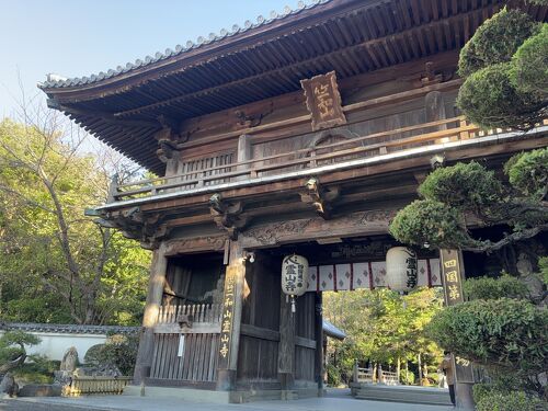 確認用追加画像四国霊場明治時代稀少レア阿波淡路國蔵出第１番〜第８８番結願納経帳 Yahoo!オークション -「四国八十八ヶ所納経帳」の落札相場・落札価格