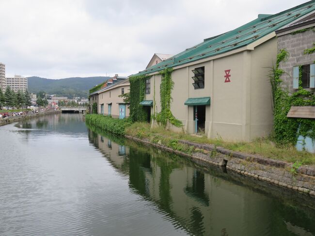 札幌の温泉付きホテルでステイ、最終日は小樽美術館巡りの旅