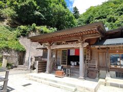 お寺を回って修行の旅山形