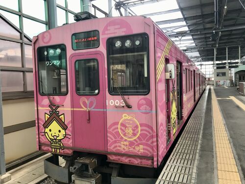 一畑電車 プレート しまねっこ号