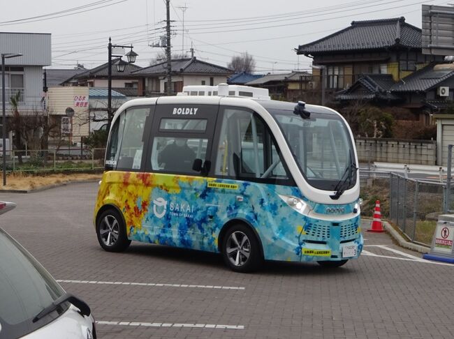 南関東・県境が入り組んでいるところに行く【その３】　茨城県境町・町内を走る「自動運転バス」に乗る