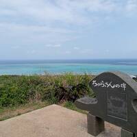 小浜島1泊2日ひとり旅♪