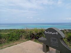 小浜島1泊2日ひとり旅♪