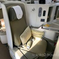 ベトナム航空ビジネスクラス搭乗記｜成田ーホーチミン B787（APAホテルに前泊）