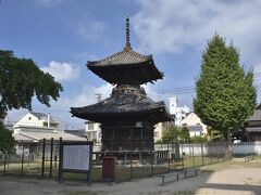 遍照寺多宝塔