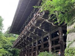 ひょうごさんぽ　　　姫路　山の中の静けさ～書寫山　圓教寺　日常の喧騒を忘れます。