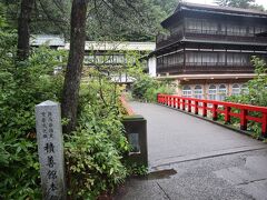 ８月の四万温泉（後半）☆四万川ダム・白井宿☆積善館☆曾根商店 白井宿カフェ焙煎所☆2023/08/24