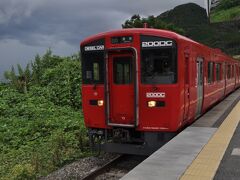 2023年8月九州鉄道旅行4（豊肥線三段式スイッチバック）