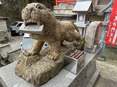 信貴山朝護孫子寺