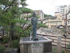 シニアの残暑の中での有馬・湯村・城崎温泉６泊7日の温泉旅　３日目　湯村温泉の重曹泉