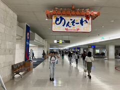 渡嘉敷島旅行記①　&#12316;前乗りで国際通りの民謡居酒屋『花琉球』＆リブマックス宿泊→翌朝とまりん港へ&#12316;