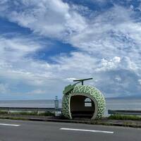 九州旅行記4 ～フルーツバス停・雲仙地獄編