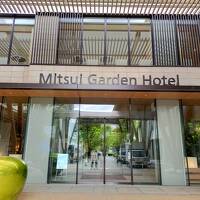 千葉とく旅キャンペーン（全国旅行支援）で「三井ガーデンホテル柏の葉」へ泊ってきました。