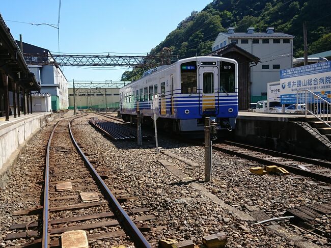  9月に入り青春１８きっぷが使える期間もあとわずか、ということで福井県のえちぜん鉄道に乗りに行くことにしました。普段は土日に出かけることは避けているのですが、えちぜん鉄道の一日フリー切符は土休日のみの販売となっており、これを機会に勝山永平寺線と三国芦原線の両線を乗りに出かけることにしました。が、思惑どおりにはいかず、中途半端な旅になってしまいました。