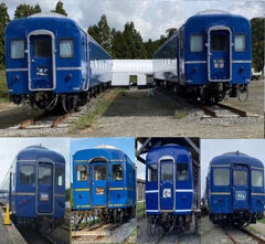 ブルートレイン保存車両で宿泊・食事全国訪問ガイド４　2025年8月オハネフの宿再訪