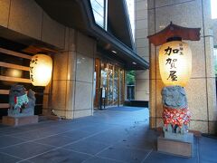 久々の台湾！桃園X parkで遊んで、北投温泉で癒されてきました。