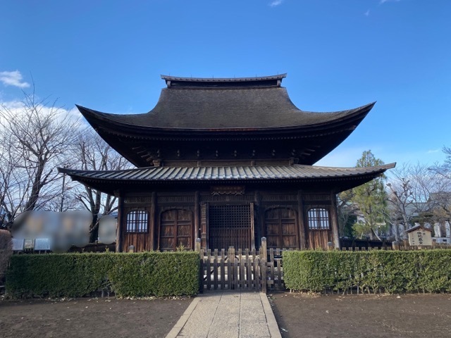 東村山に国宝の正福寺を見に行って来ました。